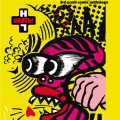 Love/Hate album – Crack festival