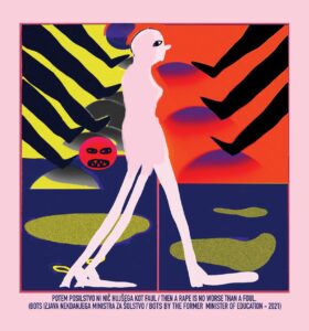 BOTS_strip_album_kcdk