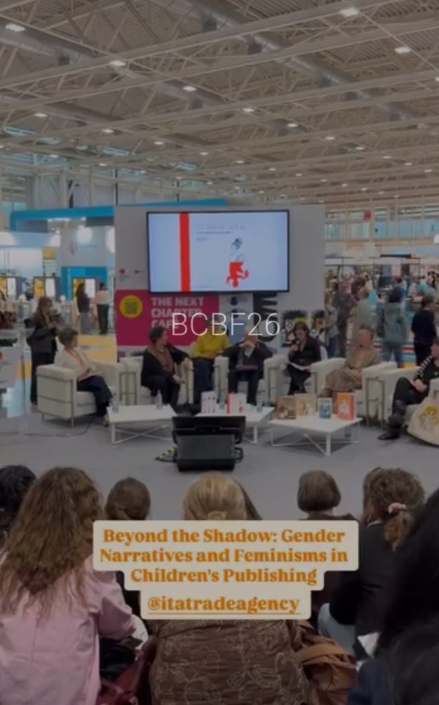 BCBF 2026 - Bologna