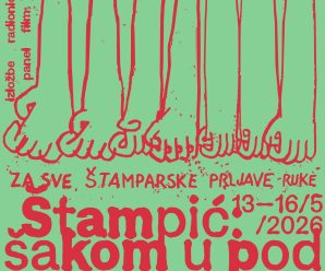 Štampić festival  – Zagreb!